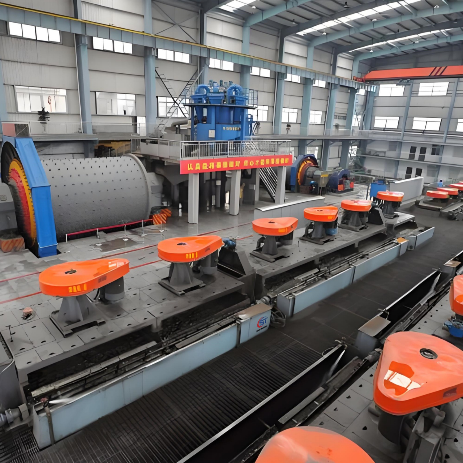 Gold Flotation Production Plant