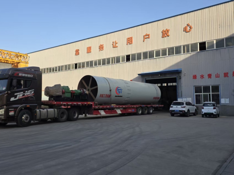 Bauxite Rotary Kiln Production Plant