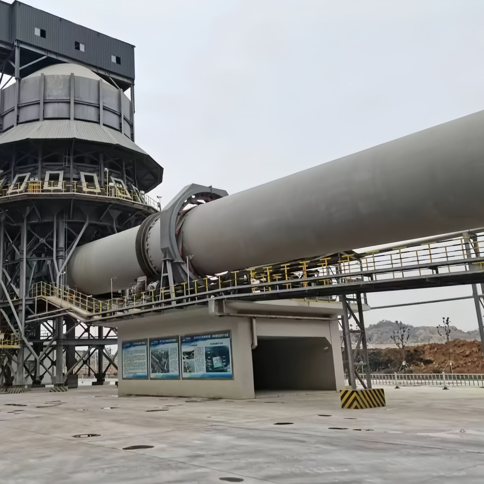 Lime Rotary Kiln Production Plant