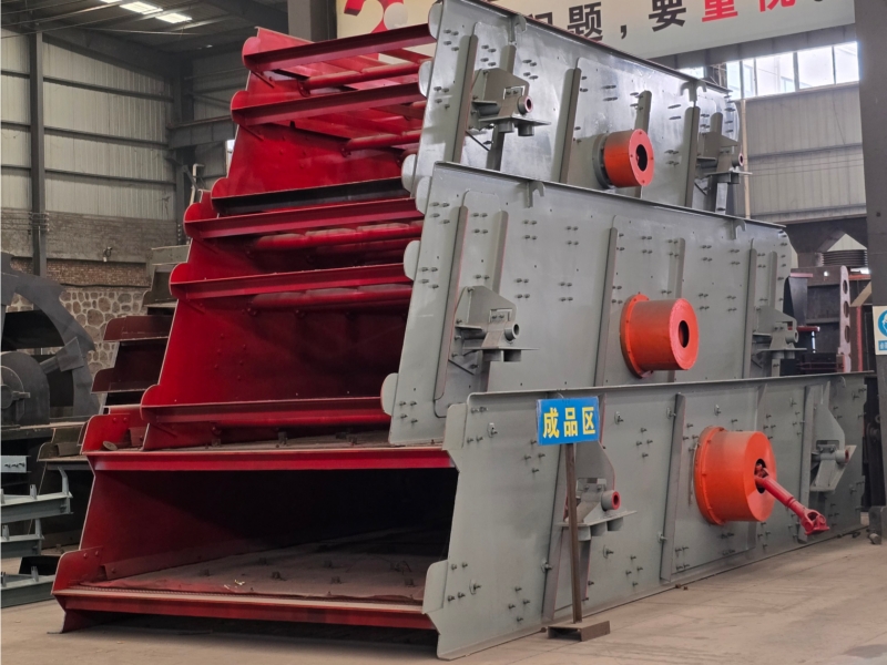 Vibrating Screens